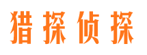 建湖出轨取证